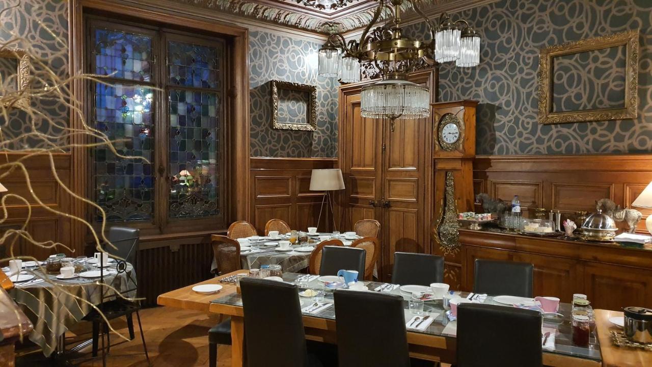 Villa Primerose Arcis-sur-Aube Esterno foto