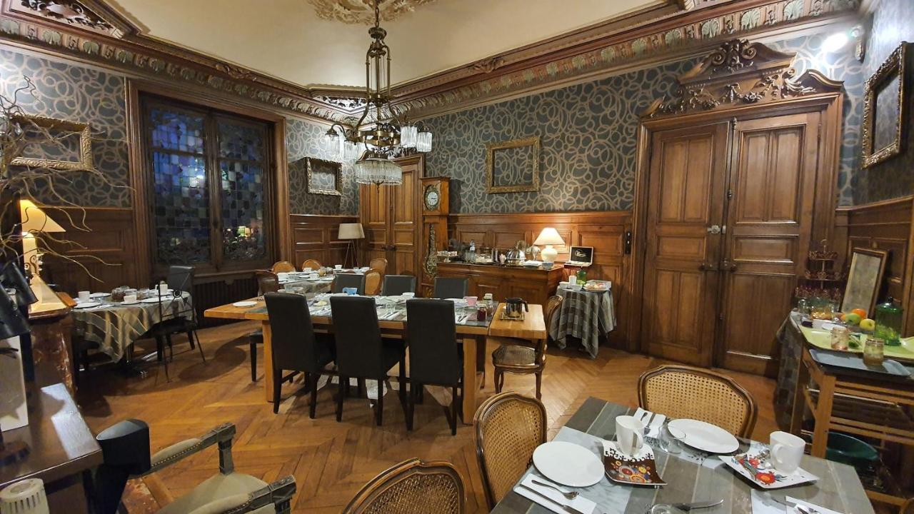 Villa Primerose Arcis-sur-Aube Esterno foto