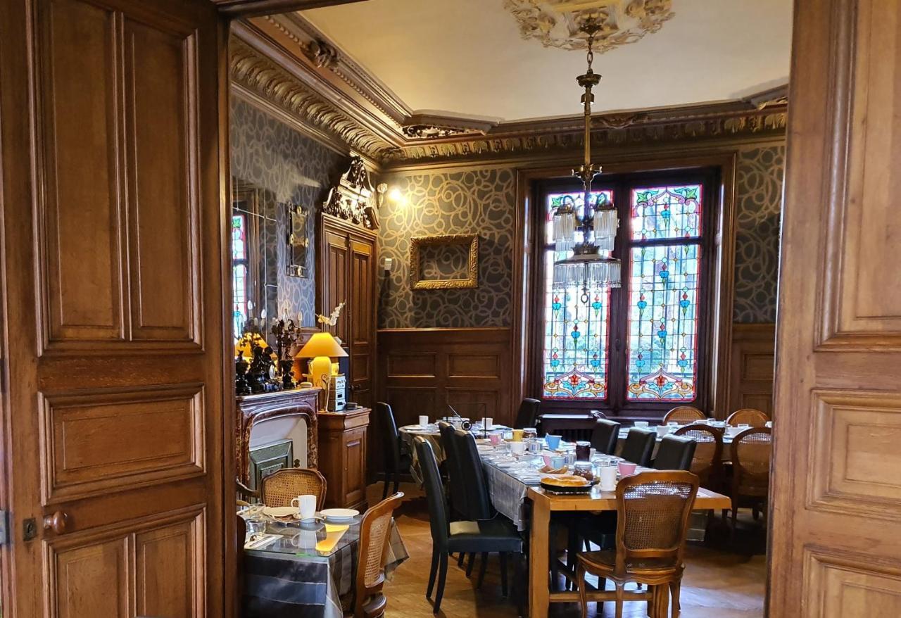 Villa Primerose Arcis-sur-Aube Esterno foto